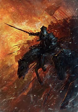 Red Riders