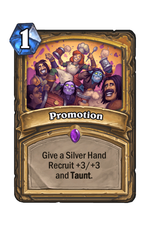 Promotion