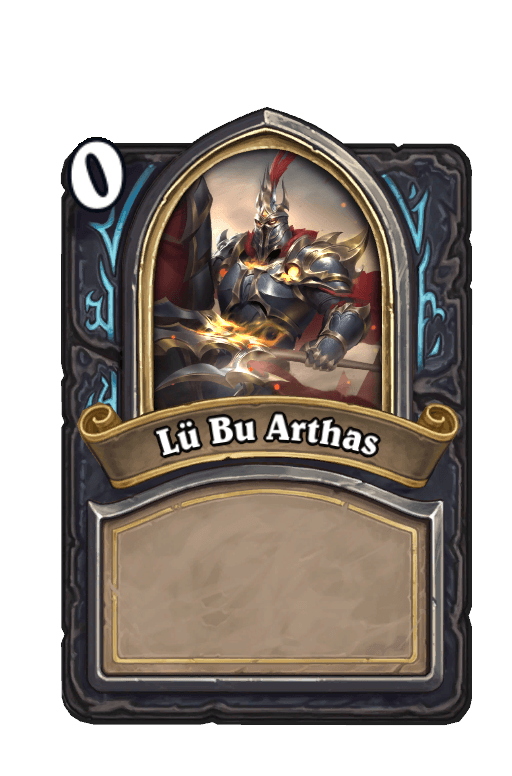 Lü Bu Arthas