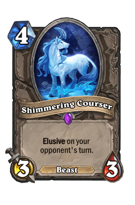 Shimmering Courser