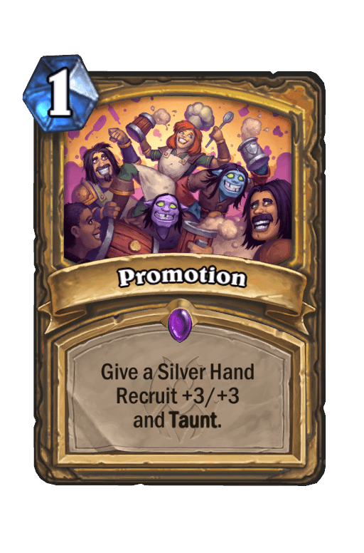 Promotion