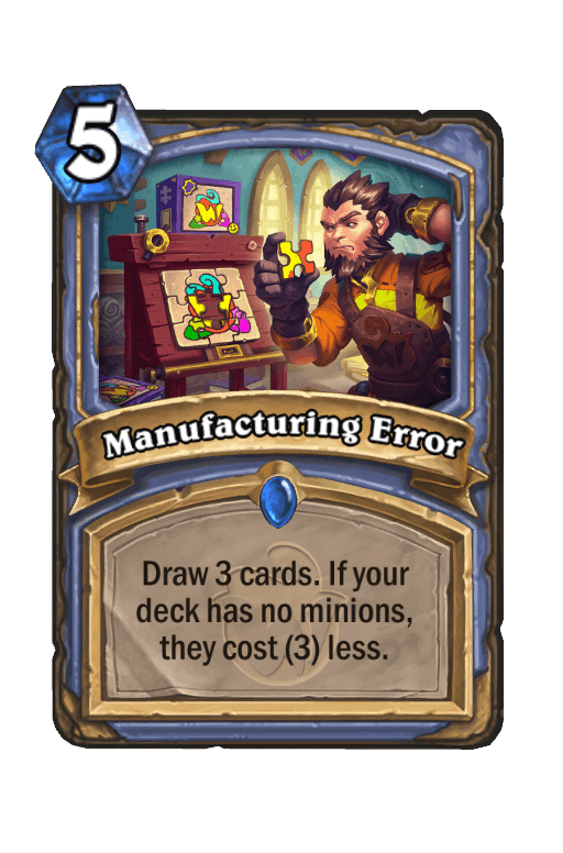 Manufacturing Error