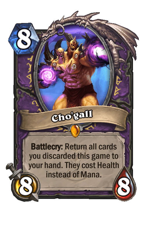 Cho'gall