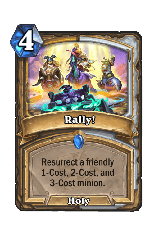 Rally!