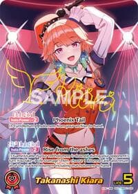 Takanashi Kiara (SEC)