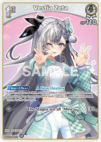 Vestia Zeta (S) (hBP01-026)