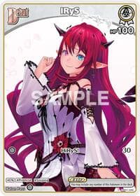 IRyS (C) (hBP01-028)