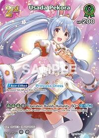 Usada Pekora (SR) (hBP01-043)