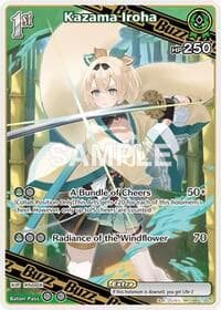Kazama Iroha (RR)