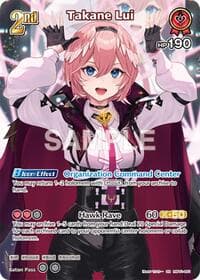 Takane Lui (SR)