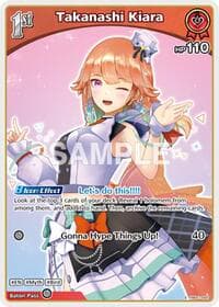 Takanashi Kiara (S) (hBP01-065)