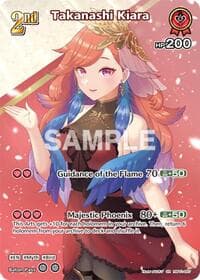 Takanashi Kiara (SR) (hBP01-067)