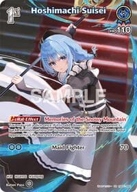 Hoshimachi Suisei (SR) (hBP01-080)