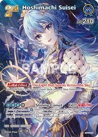 Hoshimachi Suisei (UR)