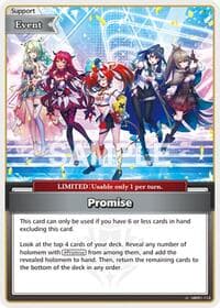 Promise (U)