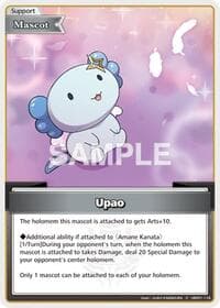 Upao (C)