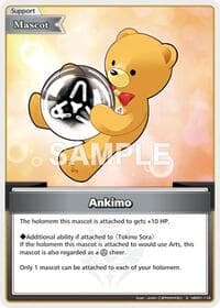 Ankimo (S)