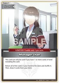 Manager-chan (C)
