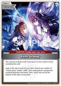First Gravity (C)