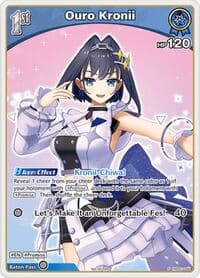 Ouro Kronii (P) (hBP01-094)
