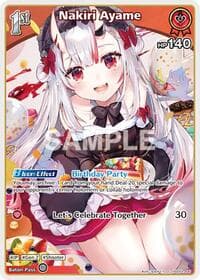 Nakiri Ayame (C) (hSD02-006)