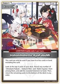 Irohanihohetto AyaFubuMi