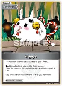 Poyoyo