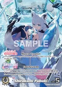 Shirakami Fubuki (OUR)