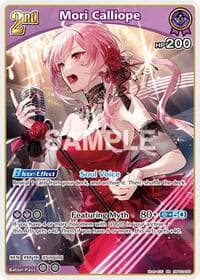 Mori Calliope (RR)