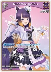 Ninomae Ina'nis (S) (hBP02-063)