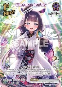 Ninomae Ina'nis (SR)