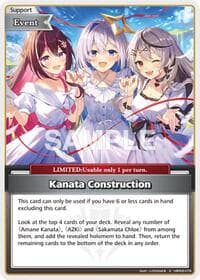 Kanata Construction (S)
