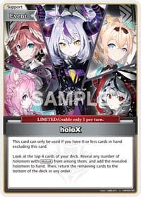 holoX (U)