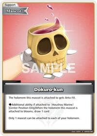 Dokuro-kun (S)