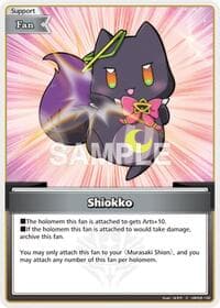 Shiokko (C)