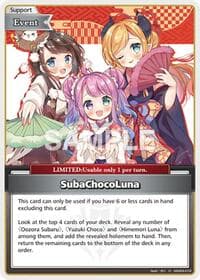 SubaChocoLuna
