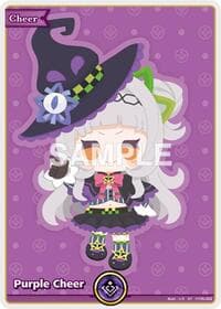 Purple Cheer (SY)