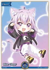 Blue Cheer - Nekomata Okayu (P)