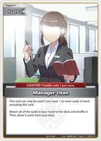 Manager-chan (P)