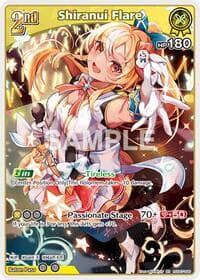 Shiranui Flare (RR)