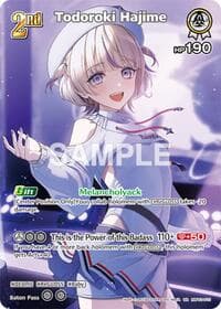 Todoroki Hajime (UR)