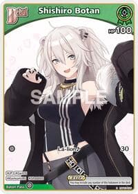 Shishiro Botan (C) (hBP03-016)