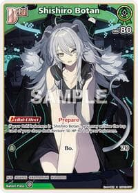 Shishiro Botan (S) (hBP03-017)
