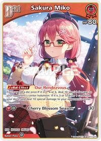 Sakura Miko (S) (hBP03-026)