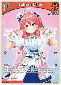 Sakura Miko (U) (hBP03-028)
