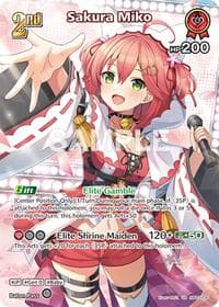 Sakura Miko (UR)