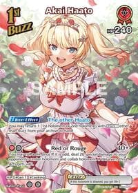 Akai Haato (UR)