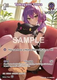 Tokoyami Towa (SR) (hBP03-055)
