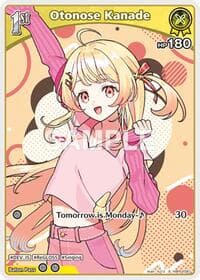 Otonose Kanade (S) (hBP03-081)