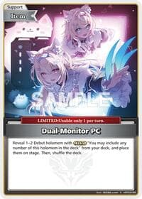 Dual-Monitor PC (S)